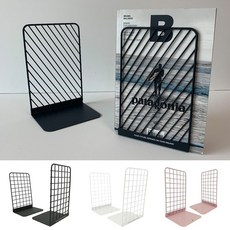 격자 데스크테리어 북앤드 철재 북엔드 책지지대 사선 사무실 독서실 ssy+57855AD, 사선 블랙 2P