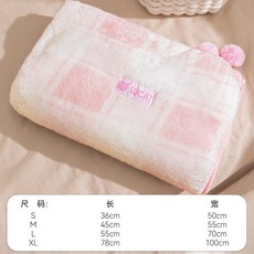 WCAT 秋冬寵物法蘭絨毛毯 奶油格保暖狗墊貓墊, 1個, 奧麗粉,M：45*55釐米, 奧麗粉
