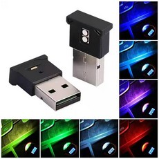 D21 미니 USB RGB 엠비언트 라이트 2LED 개당판매kyo6+8TTX