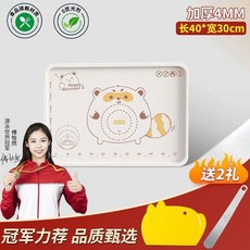 母嬰級硅膠揉麪墊 食品級烘焙面板 加厚防滑家用大號擀麪和麪墊, 1個