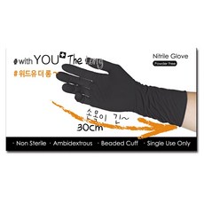 위드유 말레이시아산 더롱 식품용 손목긴니트릴장갑 라텍스장갑 30cm 100매, 블랙, L, 1개