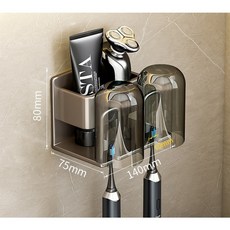 앨오앤지 대형 접착스티커로 튼튼하게 잡아주는 무타공 칫솔걸이+양치컵, 1개, 그레이 2구세트