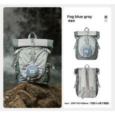 登山包 徒步雙肩包 韓款網紅時尚背包 女生輕便防水大容量露營包旅行書包 男生運動戶外背包, 霧藍灰+灰帽子