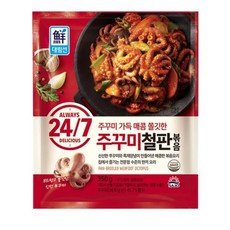 사조대림 [T][대림냉동] 24/7 쭈꾸미철판볶음 350g x4개, 4개