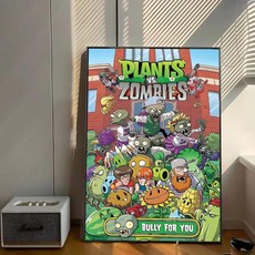 게임 식물 좀비 접착 아트 포스터 화이트페이퍼 스티커 룸 카페 벽장식, 1. z9