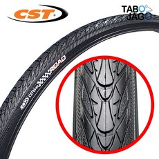 타보자고 700x28c 타이어 28-622 자전거 타이어 700C 로드 하이브리드 자전거