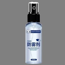 防雨劑 防霧劑 汽車擋風玻璃長效除霧車窗後視鏡起霧鍍膜用品 汽車防起霧 汽車防雨, 1個, 防霧劑【長效90天大瓶裝】