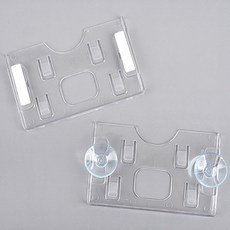 차량용 접착형 흡착형 주차케이스 1개 주차증홀더 하이패스카드 출입증 가로형, 흡착판