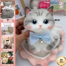 고양이스퀴시 1kg 모찌 뚱냥이 피규어 쫀득 말랑 촉감, D