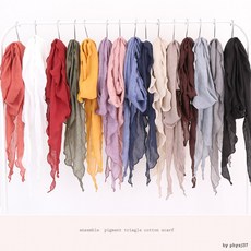 삼각 무지 면 스카프/단색 피그먼트 2500원 [앙상블]