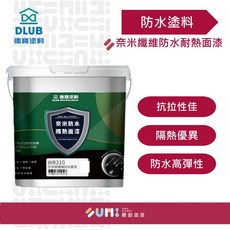 順銘 德寶 奈米纖維防水隔熱面漆 白/灰/綠/黃 (加侖、桶裝)－四色可選, 1個, 1加侖,冷米黃