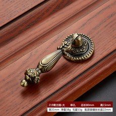유럽 당겨 레트로 고대 녹색 서랍 합금 손잡이 간단한 가구 아연 액세서리 캐비닛 옷장 골동품, 219 Big