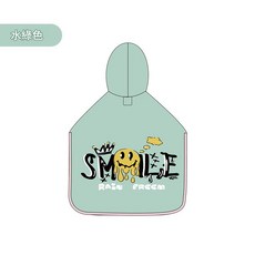 狗狗雨衣 寵物斗篷帶帽, 水綠色, 1個