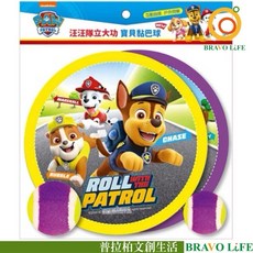 汪汪隊立大功 寶貝黏巴球 阿奇黏巴球組 圓盤型 戶外休閒玩具 魔鬼氈 互動玩具 吸盤球 拋接球, 1個, 紫色