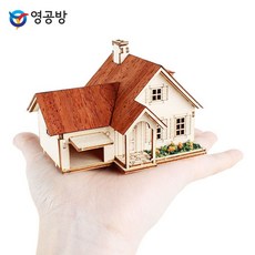 있는 YM572 주택 미니 차고가 조립키트_20260101EA