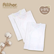 Ailiher 愛力兒 優質純棉素面紗布肚衣 初生兒幼兒嬰兒必備吸水透氣 台灣製