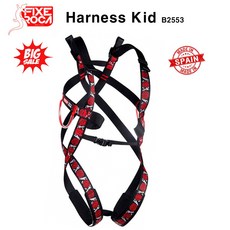 픽세로카 어린이 안전벨트 주니어 하네스 암벽등반 Fixe Harness Kids, 블랙