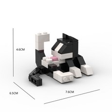 創意拼裝玩具 diy拼裝玩具 可愛擺件 奶牛貓 卡比巴拉 拼裝益智玩具 鍛煉手腦 兒童益智玩具 禮物, 1個, 奶牛猫