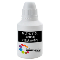 삼성전자 MLT-D115L 토너 리필용 파우더, 3000매 리필용파우더1회분, 1개