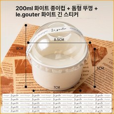 베이킹 컵 에그타르트 제과제빵 도구 머핀 용기 포장, 10 세트, 1개, 뚜껑형 LEGOUTER 롱 스트립 스티커