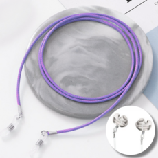 보스 울트라 오픈 이어버드 호환 분실방지 스트랩 목걸이, 퍼플, 1개