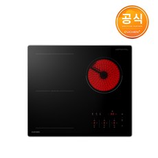 쿠첸 FLEX 하이브리드 레인지 3구 방문설치, CIR-C3F3120DSBE, 빌트인