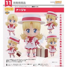 GSC 黏土人 娜佳 代理版, 1個