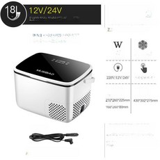 캠핑용 차량 냉장고 전용 화물차 냉동고, other, 18L 냉동 12V 24V 차량용, 1L