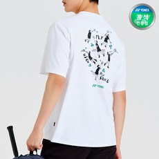 요넥스 261TS047U 배드민턴 반팔 티셔츠 남녀공용 데일리웨어