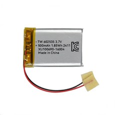 602535 MP3충전지 3.7V 500mAh 충전식무드등배터리, 1개, 1개입