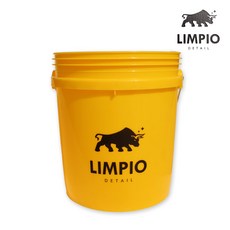 림피오 워시버킷 18L, 옐로우