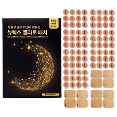 뉴렉스 식물성 멜라토닌 함유 멜라토 패치 숙면 수면 패치, 96매, 1세트