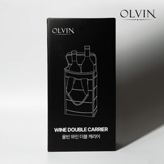 올빈 와인 더블 캐리어 가방, 1개