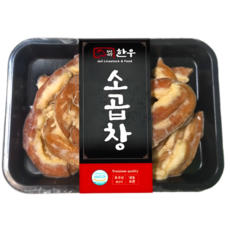 횡성제일한우 초벌 소곱창 500g (소스 염통100g 추가) 구이 전골용, 1개
