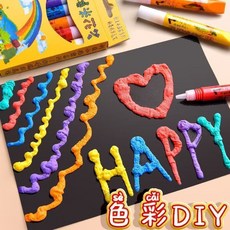 創意DIY爆米花起泡筆 學生美術繪畫筆 兒童膨脹發泡筆, 6色爆米花筆,一盒6支裝