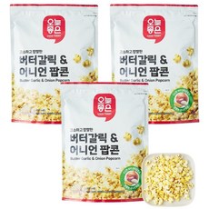 오늘좋은 버터갈릭&어니언 팝콘 220g, 3개