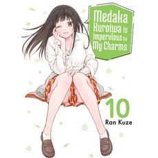(영문도서) Medaka Kuroiwa Is Impervious to My Charms 10 Paperback, Vertical Comics, English, 9781647294014