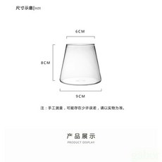 玻璃生態瓶 微景觀水培花瓶, 1個, 空瓶無蓋