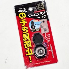 현관문 방범 커버 외시경 현관 도어 뷰어 렌즈 캣츠아이 투시경 외부 방문자 확인 16mm 골드, 1개