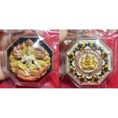 龍波龍耐 2550 八角 澤度金 Pranda設計 澤鍍金 甲鍍康 泰國佛牌 聖物, 3, 1個