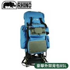 RHINO 犀牛 豪華外架背包 85L 登山包, OS