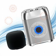 Sensawaves 센사웨이브 차량용 면도기 남성용 미니 전기 합금 휴대용 쉐이퍼 얼굴 수염용 BI