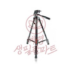 혜명잡화마트 다용도 삼각대 BT150
