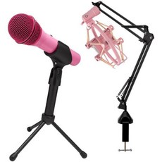 삼손 Q2U USB 및 XLR 핸드헬드 다이내믹 마이크로폰 카디오이드 패턴 핑크 번들 충격 마운트 데스크탑 붐 암 마이크 스탠드 3개 품목, 삼손 Q2U USB 및 XLR 핸드헬드 다이내믹 마이크