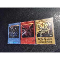 유희왕 이집트 삼환신 신 자체 제작 카드 오실리스 라 오벨리스크 세트, G-Color flash