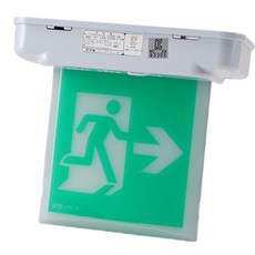 (올핀) LED 천정형 피난구 유도등 소형 단면 화살표 우측방향 고효율 케이텔