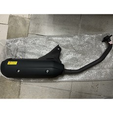 山葉 GTR125 排氣管 化油版 副廠 台灣製, 1個