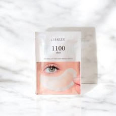 샤르드 아이백 리프트 1100샷 1봉지 592368