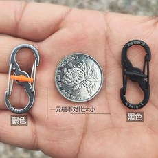不鏽鋼帶鎖8字扣快掛扣戶外揹包扣拉鎖包鏈釦防盜型扣鑰匙扣配件 副廠商品 爆品, 黑色 304不鏽鋼材質 ,一個裝 不夠用, 1個