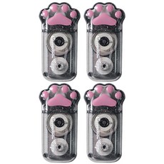 귀차냥 수정테이프 4개입 귀여운 디자인 휴대용 회사원 학교 학원 사무실 깔끔한 수정 선물, 1개, 블랙